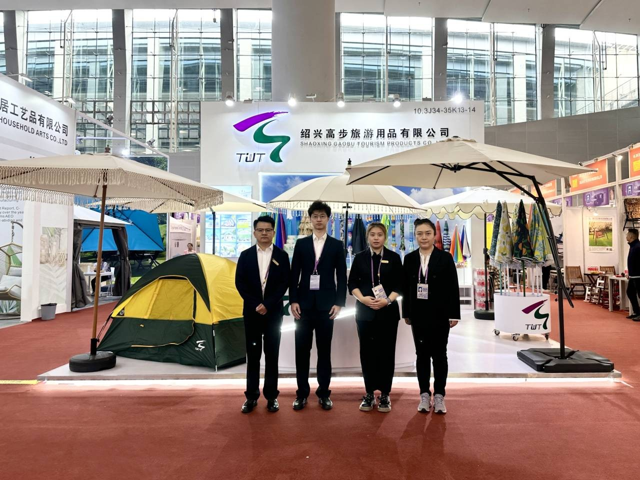 Al 134 -lea târg al Cantonului are loc în Guangzhou, China acum