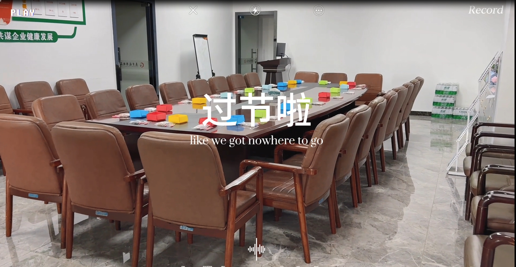 Shaoxing Gaobu Tourism Products Co., Ltd. a organizat un eveniment special pentru Ziua Femeii pe 8 martie